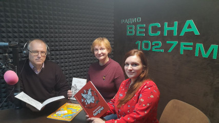 «культурный код. Смоленск. 102.7 FM»: подводя итоги - фото - 1