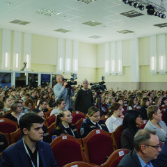 международная научно-практическая конференция «Многонациональная Россия: вчера, сегодня, завтра» - фото - 2