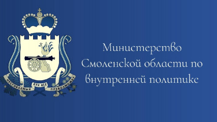 некоммерческим организациям важно учесть изменения в законодательстве - фото - 1