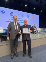 практика Смоленской области — в числе лучших в стране - фото - 2