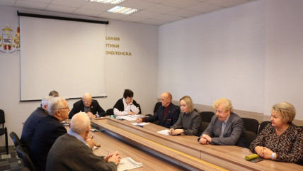 ​30 января 2026 года состоялось расширенное заседание президиума совета Смоленской областной организации ветеранов - фото - 2