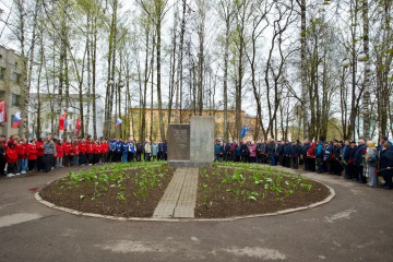 памятные мероприятия, посвящённые 40-й годовщине аварии на Чернобыльской атомной электростанции - фото - 1