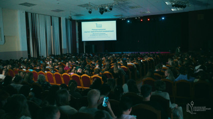международная научно-практическая конференция «Языковые изменения от Победы до современности» - фото - 7