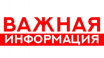 заключение соглашений (договоров) о предоставлении субсидий - фото - 1